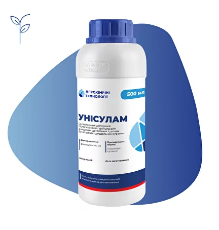 Унісулам